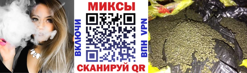 где купить наркоту  Лысково  БУТИРАТ бутик 