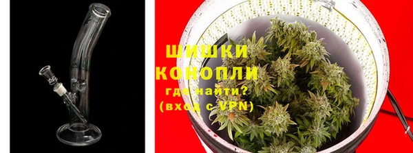 дистиллят марихуана Абдулино