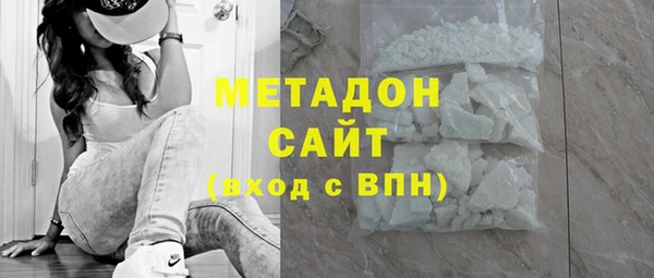 мяу мяу мука Абаза