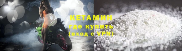 дистиллят марихуана Абдулино