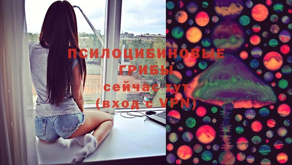 дистиллят марихуана Абдулино