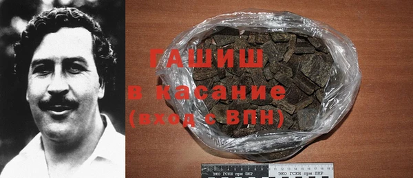 дистиллят марихуана Абдулино