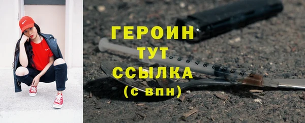 мяу мяу мука Абаза