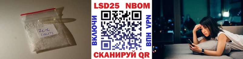 ЛСД экстази ecstasy  Лысково 