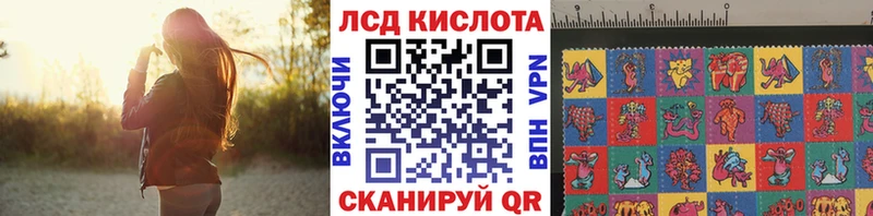 Марки NBOMe 1,5мг  хочу   Лысково 