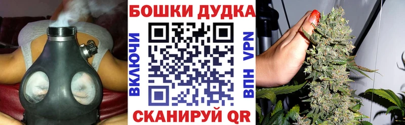 Канабис VHQ  blacksprut маркетплейс  Лысково  купить наркотик 